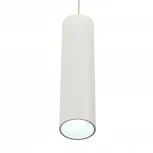 Трековый магнитный светодиодный светильник 20W 220V 3000-4000-6500K MyFar Ray MT0221-20W3K-S-W