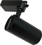 Трековый светодиодный светильник однофазный 30W 220V Feron AL137 51178 (круглые, IP40)