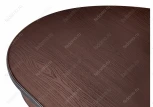 Стол Woodville Красидиано орех темный 483911
