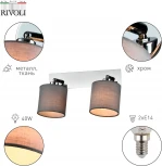 Спот Perlita 7058-702 2 x E14 40 Вт поворотный с выключателем (220V)