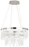 Подвесной светильник Eglo Antelao 39281