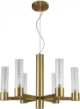 Подвесная люстра OTONO SP6+1 BRASS/TRANSPARENTE Crystal Lux