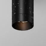 Потолочный светильник IP65 светодиодный Maytoni Luxe O500CL-L5B3K (220V, круглые)