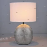 Интерьерная настольная лампа Omnilux Valois OML-82304-01