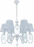 Подвесная люстра Arte Milano AM347203 347203/6 WT+SL (220V, подвески, на цепи)
