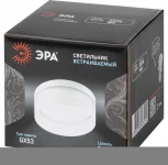 Встраиваемый точечный светильник ЭРА DK98 WH (220V)