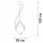 Подвесной светильник V4713-1/1S Vitaluce