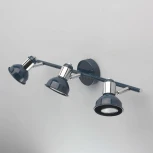 Спот DeMarkt Хоф 552020903