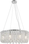 Подвесная люстра Lussole Starr LSP-6020 (220V, хрусталь, на тросе)