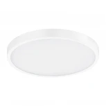 Потолочный светильник круглый Eglo Fueva-a 98292 (LED, 220V, пульт управления, круглые)