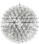 Подвесной светильник L'Arte Luce Raimond L46203.98 (LED, 220V, на тросе, шар)