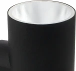 Архитектурная подсветка Arte Lamp Alcyone A6109AL-2BK (LED, 220V, круглые, IP65)