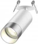 Спот Novotech Slim 370874 (220V, круглые)
