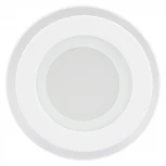 Встраиваемый точечный светильник Arlight LT 014928 (LED, 220V, круглые, IP40)