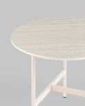 Столик журнальный Make Кремовый Stool Group арт.УТ000039049