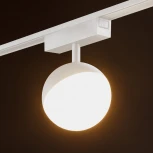Трековый светильник светодиодный SWG SLIM SL-SLIM-SFWH-10-CCT (48V, шар)