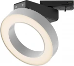 Трековый светильник Rim Unity 3000K 12Вт 110° LED (однофазный) Maytoni Technical TR044-1-12W3K-W (220V, кольцо)