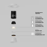 Встраиваемый светильник Maytoni Dip DL119-10W-2.7K-TRS-W