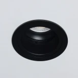 Встраиваемый светильник DeMarkt Прайм 850010401 (220V, круглые)