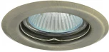 Встраиваемый точечный светильник Kanlux ARGUS 324 (12V, круглые)