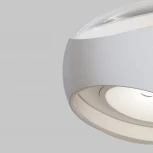 Архитектурная подсветка Maytoni Stream O032WL-L6W3K (LED, 220V, шар, IP54)
