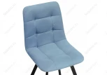 Стул Notta на металлокаркасе Чилли черный / голубой 489720