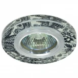 Встраиваемый точечный светильник Imex IL.0026.3315