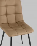 Стул Stool Group Oliver экокожа капучино УТ000034852