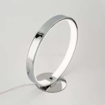 Интерьерная настольная лампа Citilux Джек CL226811