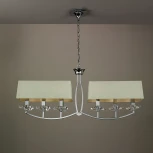 Подвесной светильник Mantra Akira 0931