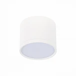 Накладной точечный светильник ST Luce Rene ST113.542.09 (LED, 220V, круглые)