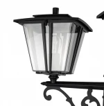 Наземный уличный светильник Citilux Forts CLU10P3 (220V, IP54)