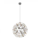 Подвесная люстра Bogate's Plesso 434/1 (LED, 220V, на проводе, шар)