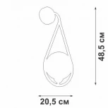 Бра V2933-1/1A (220V, шар)