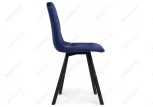 Стул на металлокаркасе Чилли синий / черный