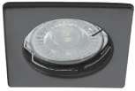Встраиваемый точечный светильник без цоколя Kanlux ALOR 26727 (12V)