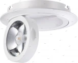Встраиваемый точечный светильник Novotech Razzo 357705