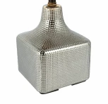 Интерьерная настольная лампа Globo Mirauea 21613