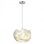 Подвесная люстра Lussole Cuscino GRLSP-8361 (220V, на проводе, шар, IP21)