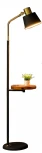 Торшер со столиком Kink Light Арден 07023 (220V)