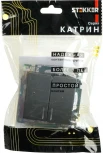 Выключатель двухклавишный с подсветкой (графит) Stekker Катрин 49409