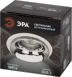 Встраиваемый точечный светильник ЭРА KL103 WH/CH (12V, круглые)