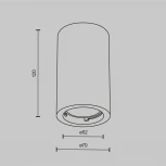 Накладной потолочный светильник Maytoni Conik gyps C003CW-01W-1 (220V, круглые)