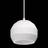 Подвесной светильник Novotech Cail 370516