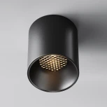 Потолочный светильник Maytoni Alfa LED C064CL-12W3K-RD-B (220V, круглые)