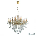 Подвесная люстра Ideal Lux Florian SP12 ORO