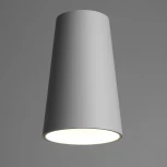 Светильник потолочный Feron ML185 Barrel BELL 48416 MR16 35W, GU10, белый (220V, круглые)