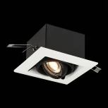 Встраиваемый точечный светильник ST Luce Hemi ST250.548.01 (220V)