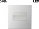 Подсветка лестницы встраиваемая светодиодная Citilux Скалли CLD007K0 (220V)