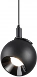 Трековый светильник Novotech Smal 359264 SHINO черный для низковольтного шинопровода IP20 LED 12W 48V 960Лм 3000К (шар)